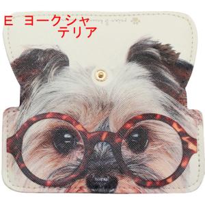 スリムメガネケース ジャックラッセルテリア 犬雑貨・プレゼント : 犬