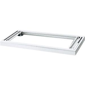 内田洋行 幅木 通線用ベース 幅900mm×奥450mm×高50mm