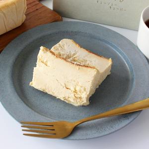 カマンベール チーズケーキ |  ケーキ 長野県のチーズ工房 アトリエ・ド・フロマージュ産 99％ カマンベール チーズケーキ  お取り寄せ スイーツ