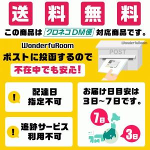 冷え対策 不思議なフェルト ミニ 遠赤外線 効...の詳細画像4
