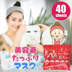 重炭酸 入浴剤 90錠 ホットバブルプロ | 炭酸泉 タブレット Hot Bubble