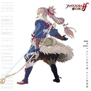 新星堂wondergoo Yahoo 店 ドラマcd シチュエーションcd アニメ Yahoo ショッピング