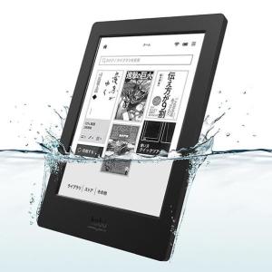 Kobo Aura H2O＜電子書籍リーダー＞N250-KJ-BK-S-EP[Z-8542]