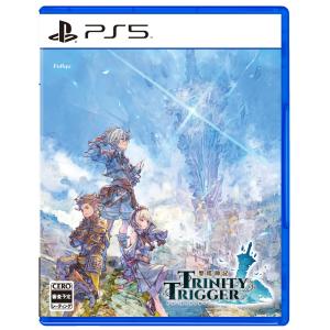 新星堂wondergoo Yahoo 店 Game Ps5 予約受付中 Yahoo ショッピング