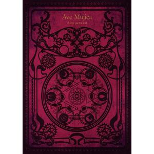 Ave Mujica／Alea jacta est＜CD+Blu-ray＞（Blu-ray付生産限