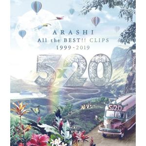 新星堂wondergoo Yahoo 店 嵐 ジャニーズ Yahoo ショッピング