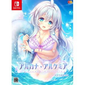 【オリ特付】オリ特・限/アルカナ・アルケミア 完全生産限定版 オリジナル特典付き＜Switch＞20240627｜wondergoo