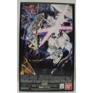 【中古】【未組立】1/144 HGCU MSM-04G ジュアッグ(ユニコーンVer.) クリアVe...