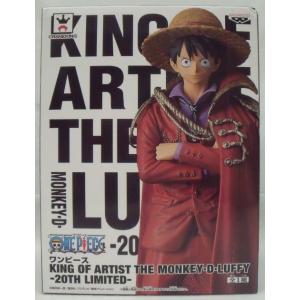【中古】【未開封】モンキー・D・ルフィ 「ワンピース」 KING OF ARTIST THE MON...