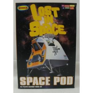 【中古】【未組立】1/24 SPACE POD 「宇宙家族ロビンソン」 [901]＜プラモデル＞（代...