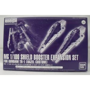 【中古】【未組立】1/100 MG RX-121-1 ガンダムTR-1 ヘイズル改用 シールド・ブー...