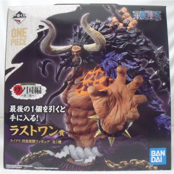 【中古】【開封品】カイドウ 四皇激闘 「一番くじ ワンピース ワノ国編〜第三幕〜」 MASTERLI...