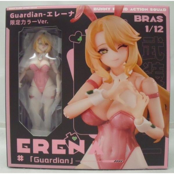 【中古】【未開封】Guardian・エレーナ 「BUNNY RAPID ACTION SQUAD」 ...