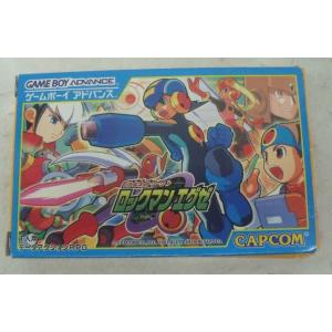 【中古】【開封品】GBAソフト バトルネットワーク ロックマン エグゼ＜レトロゲーム＞（代引き不可）...