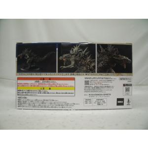 【中古】【未開封】呉爾羅(2023) 「一番く...の詳細画像3