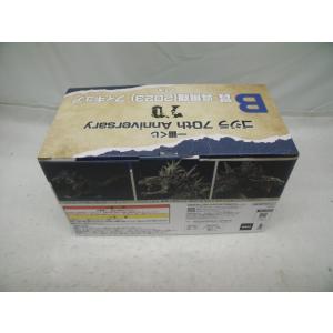 【中古】【未開封】呉爾羅(2023) 「一番く...の詳細画像4