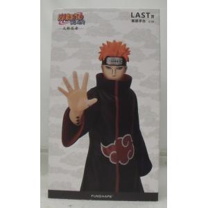 BANPRESTO（バンプレスト） NARUTO ナルト 疾風伝 Grandista Shinobi