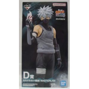 未開封】一番くじ NARUTO-ナルト- 中忍試験編 B賞 うちはサスケ