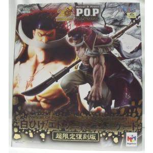 【中古】【開封品】白ひげ”エドワード・ニューゲート 超限定復刻版 Portrait.Of.Pirat...