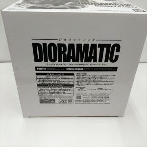 【中古】【未開封】モンキー・D・ルフィ A(ブ...の詳細画像5