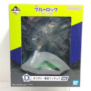 ソフビ 【中古】メディコムトイ 野性爆弾 超くっきーランドNEO お花を