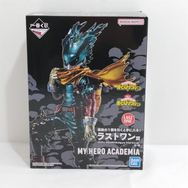 【中古】【開封品】IZUKU MIDORIYA(緑谷出久) ;figure ラストワンver. 一番...
