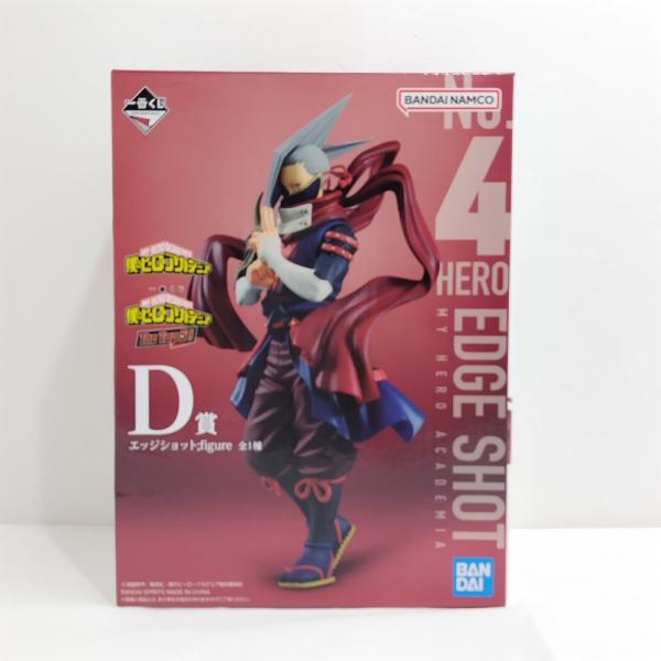 【中古】【開封品】エッジショット ;figure 「一番くじ 僕のヒーローアカデミア The Top...