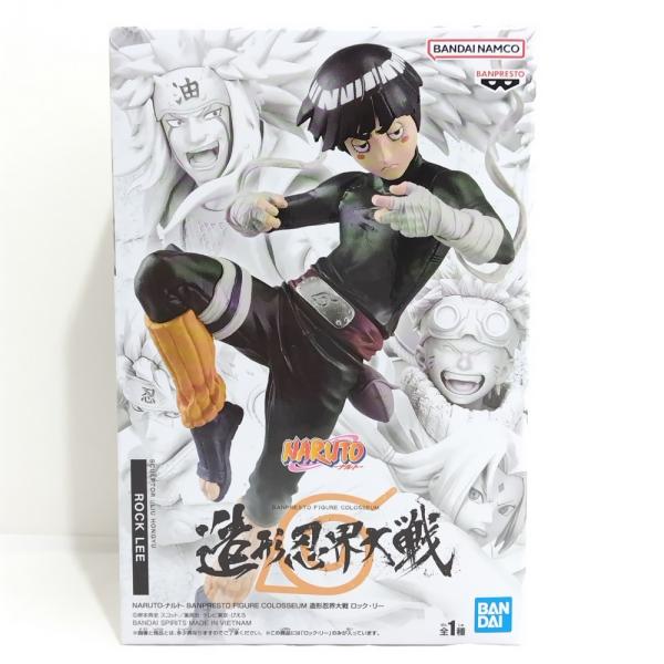【中古】【未開封】ロック・リー 「NARUTO-ナルト-」 BANPRESTO FIGURE COL...