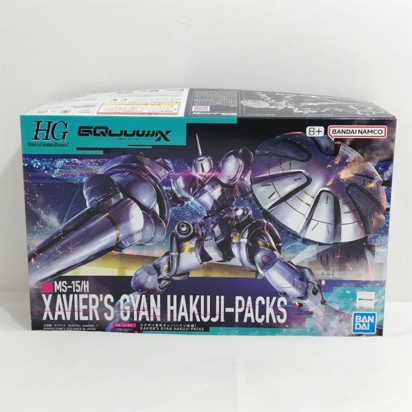 【中古】【未組立】1/144 HG エグザベ専用ギャン(ハクジ装備) 「機動戦士Gundam GQu...