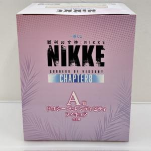【中古】【未開封】ドロシー：セレンディピティ 「一番くじ 勝利の女神：NIKKE CHAPTER8」 A賞＜フィギュア＞（代引き不可）6388