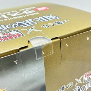 【中古】【未開封】楊端和 「一番くじ 春秋戦国...の詳細画像2