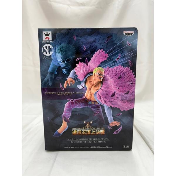 【中古】【未開封】ドンキホーテ・ドフラミンゴ 「ワンピース」 SCultures BIG 造形王SP...