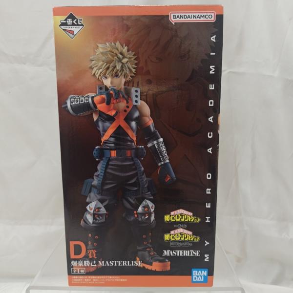 【中古】【未開封】爆豪勝己 「一番くじ 僕のヒーローアカデミア 相反する思い」 MASTERLISE...