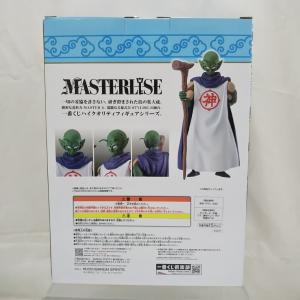 【中古】【未開封】神様 「一番くじ ドラゴンボ...の詳細画像2