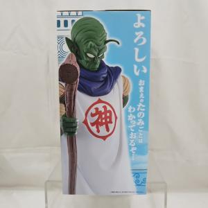 【中古】【未開封】神様 「一番くじ ドラゴンボ...の詳細画像3
