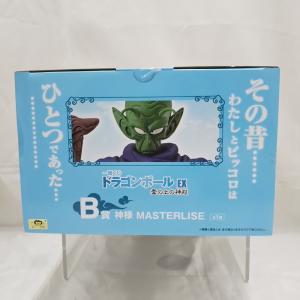【中古】【未開封】神様 「一番くじ ドラゴンボ...の詳細画像4