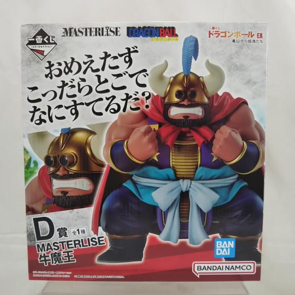【中古】【未開封】牛魔王 「一番くじ ドラゴンボール EX 亀仙流の猛者たち」 MASTERLISE...