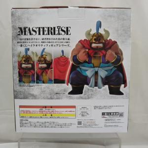 【中古】【未開封】牛魔王 「一番くじ ドラゴン...の詳細画像3