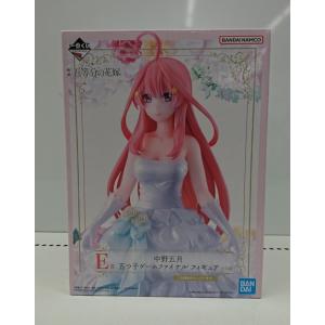 未開封みんなのくじ 映画 五等分の花嫁 -China Princess- 五女賞