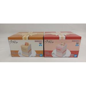 【中古】【未開封】全2種セット 「SKZOO」 BIRTHDAY CAKE コレクションvol.4＜...