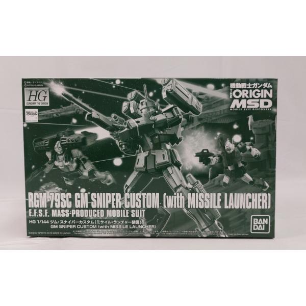 【中古】【未組立】1/144 HG RGM-79SC ジム・スナイパーカスタム ミサイル・ランチャー...