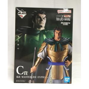 【中古】【未開封】蒙武 「一番くじ 春秋戦国大戦キングダム The Animation 知と武の両輪」 C賞 MASTERLISE EXTRA＜フィギュア＞（代引き不可）6513