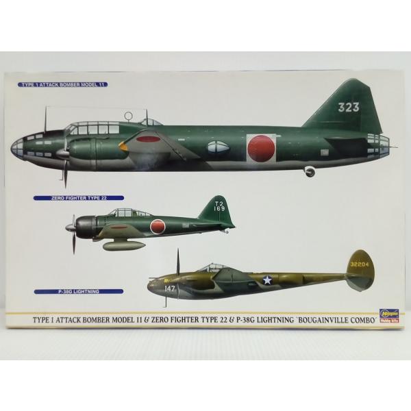 【中古】【未組立】1/72 一式陸上攻撃機11型＆零式艦上戦闘機22型＆P-38G ライトニング”ブ...