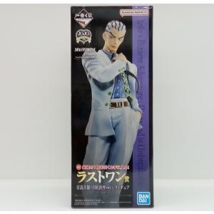 wondergoo_651420260312103