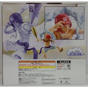 【中古】【未開封】モンキー・D・ルフィ ギア5...の詳細画像1