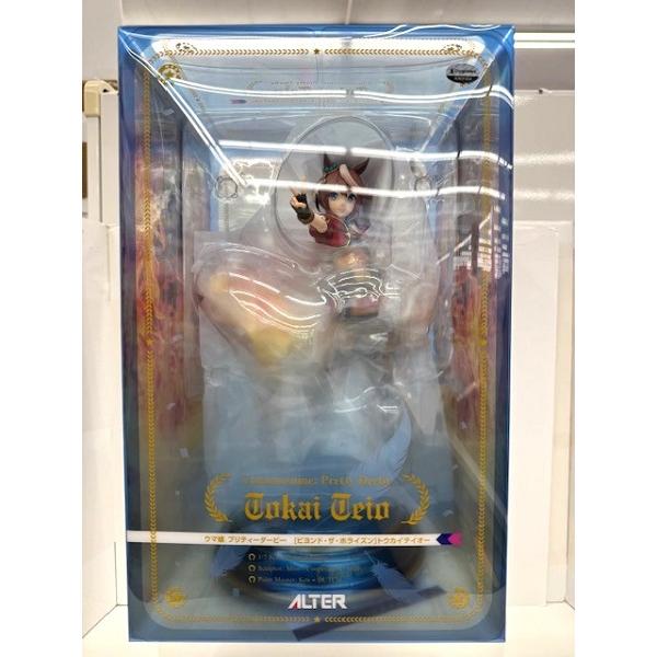 【中古】【未開封】[ビヨンド・ザ・ホライズン] トウカイテイオー「ウマ娘プリティーダービー」1/7 ...