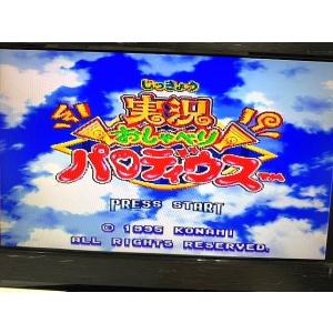 【中古】【箱説あり】【動作確認済】スーパーファミコンソフト「実況 おしゃべり パロディウス」＜レトロゲーム＞（代引き不可）6517
