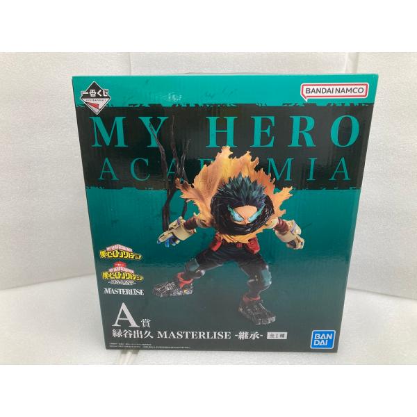 【中古】【未開封】緑谷出久 -継承- 「一番くじ 僕のヒーローアカデミア -連なる星霜-」 MAST...