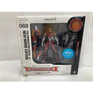 海洋堂 ヱヴァンゲリヲン新劇場版：破 リボルテックヤマグチ