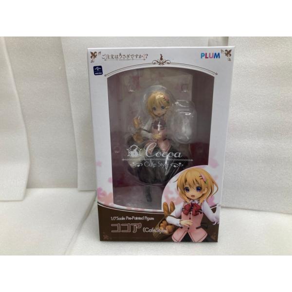 【中古】【開封品】ココア(cafe style) 〜Limited Edition〜 「ご注文はうさ...